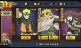 秽土四代官方爆料视频大全,揭秘神秘力量与全新角色